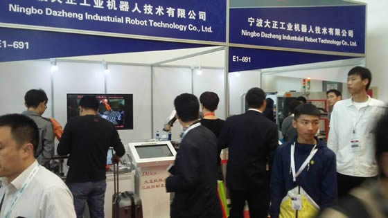 大正邀您参观北京第十四届AC米兰国际机床展览会（CIMT2015）